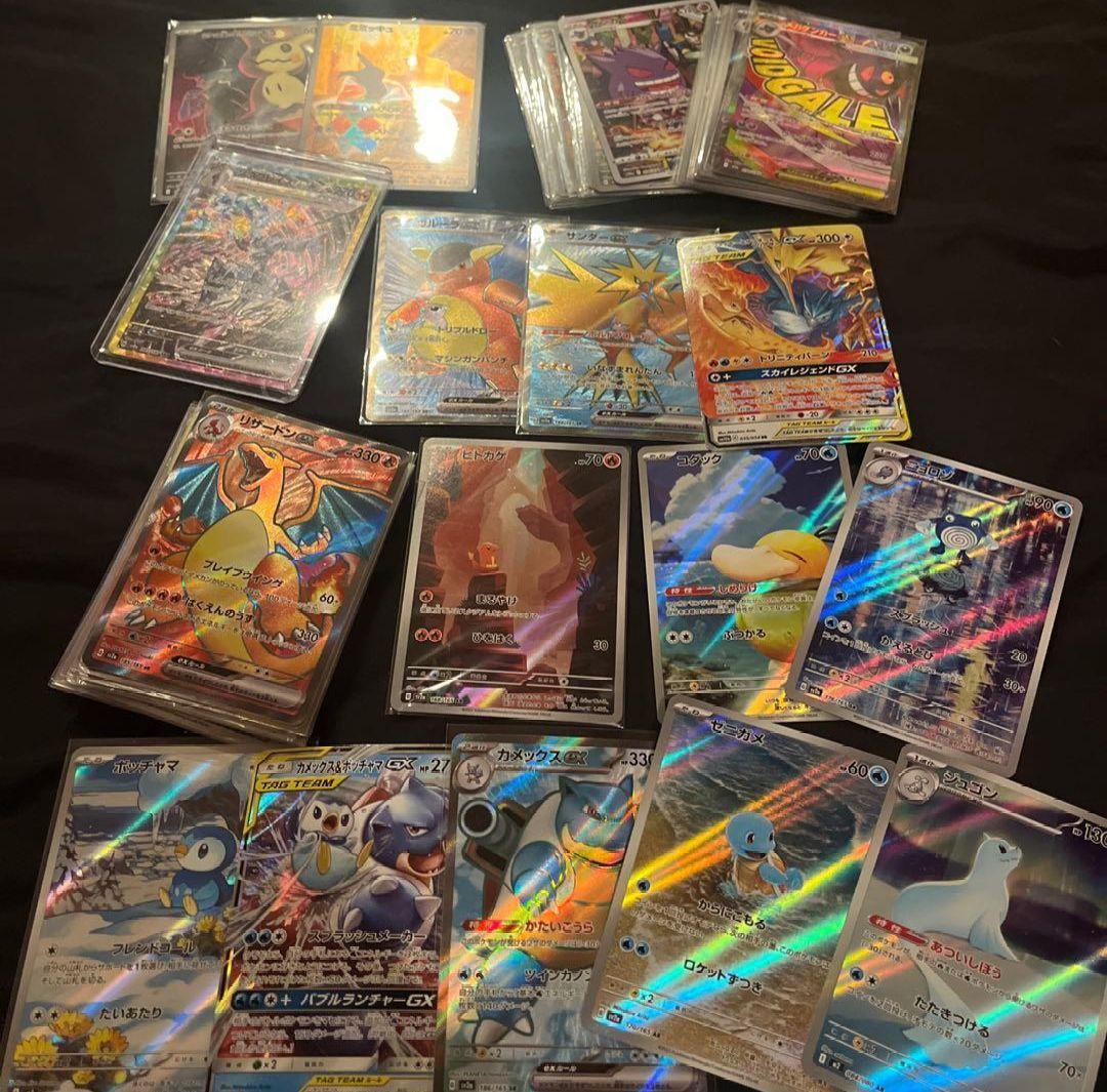 pokemon cards lot 200 ful l art ヒトカゲ