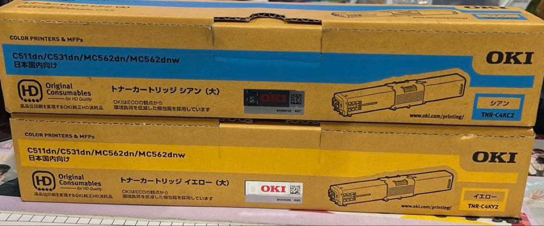 OKI トナーカートリッジ シアン・イエロー