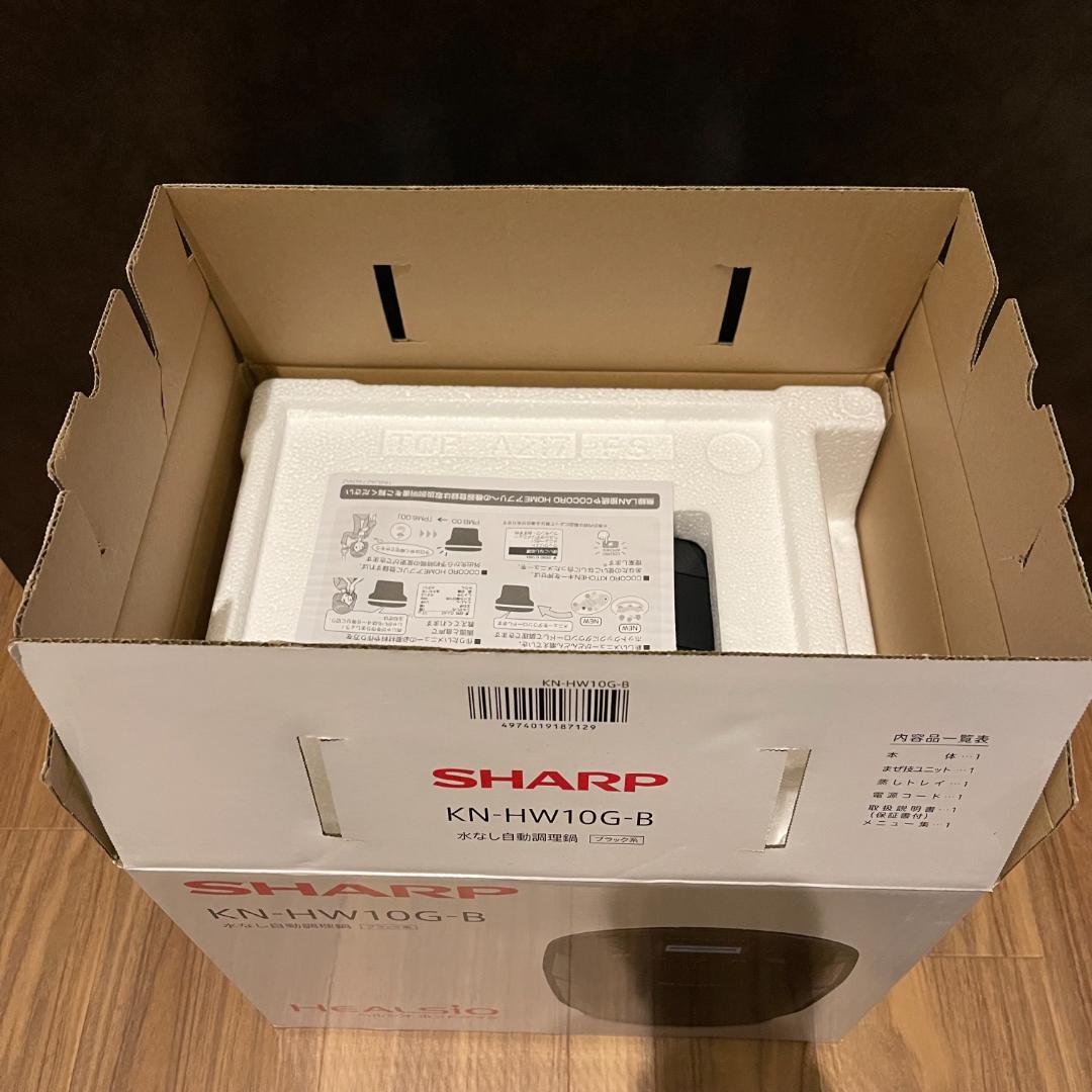 シャープ ヘルシオ ホットクック KN-HW10G