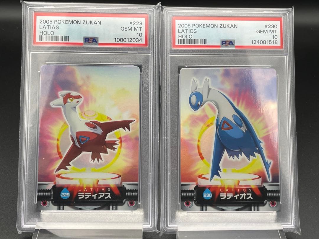 PSA10セット　ラティアス　ラティオス　ホロ　ずかんカード　ポケモン