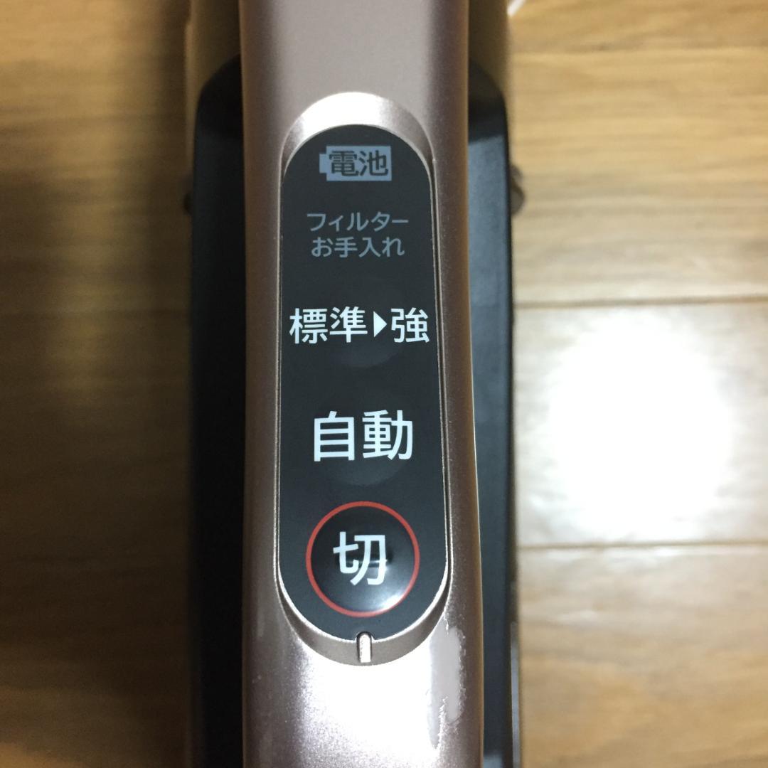 Ｙ【中古品】日立 2025年製！ コードレス掃除機 PV‐BHL‐5000J