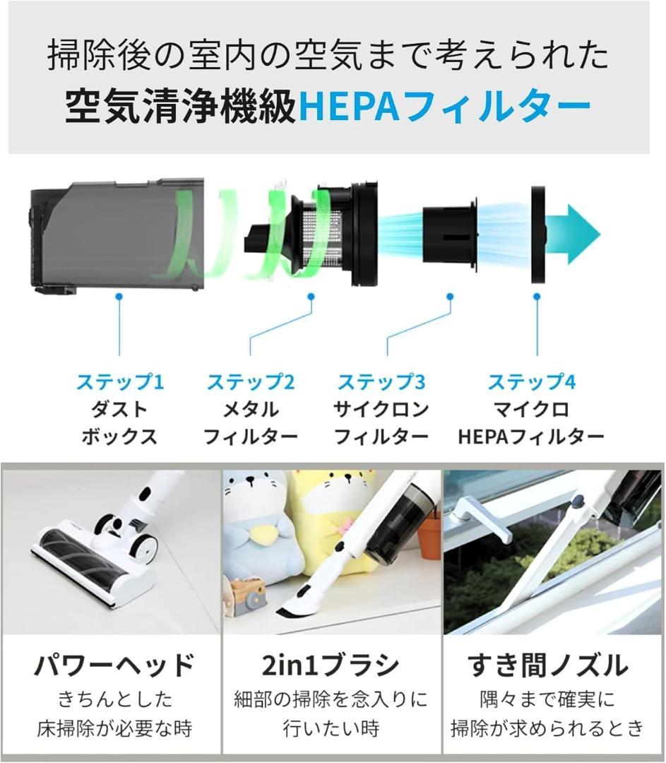 新品 レイコップ 収納スタント付 LEDヘッド コードレス掃除機 ROV-100