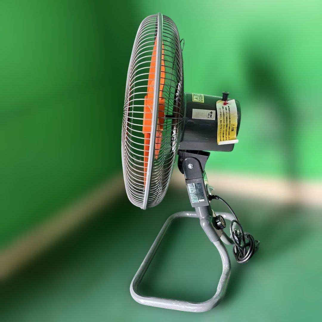 ユアサ 業務用扇風機 45cm YF-459T