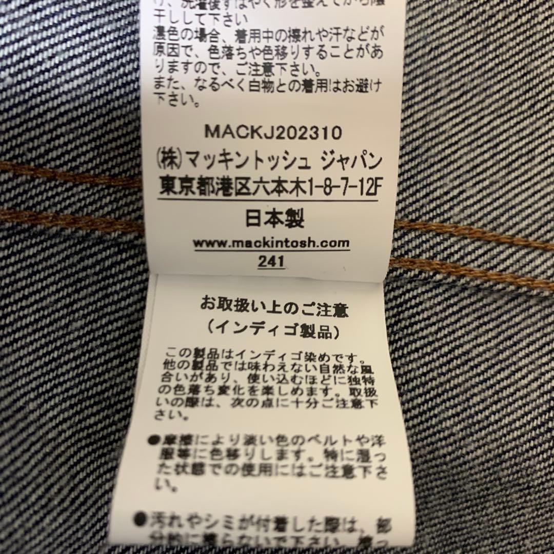 マッキントッシュ　ハンビー デニム