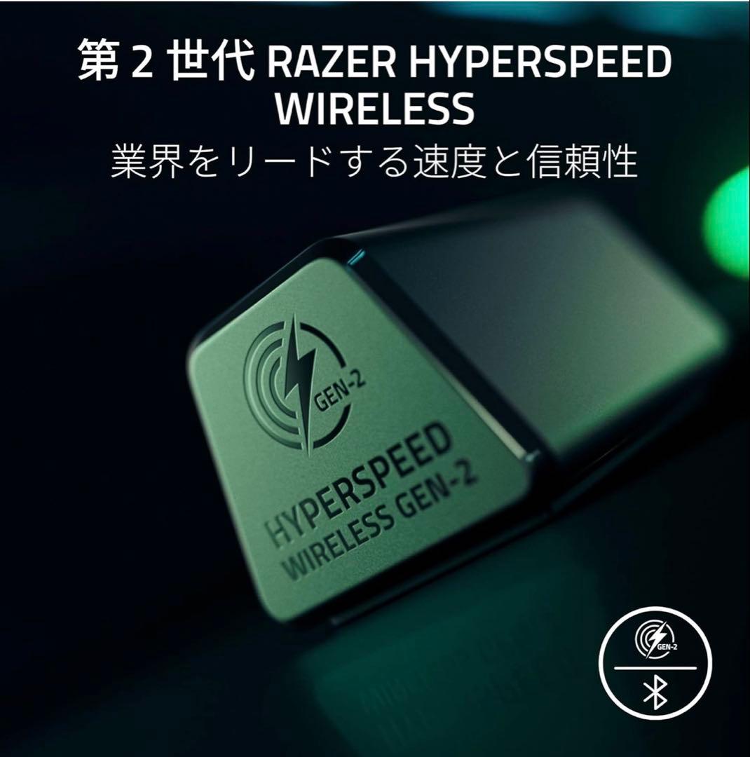 Razer BlackShark V3 ワイヤレスゲーミングヘッドセット