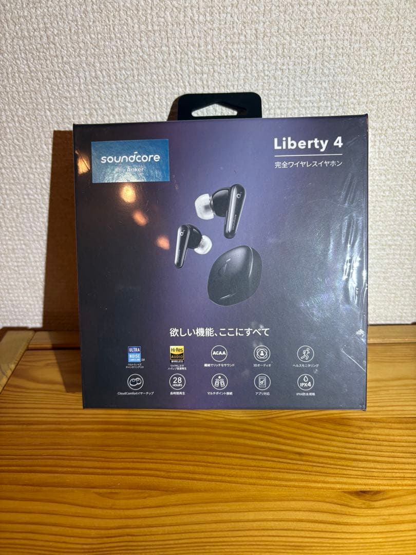 【新品】soundcore Liberty 4 ワイヤレスイヤホン