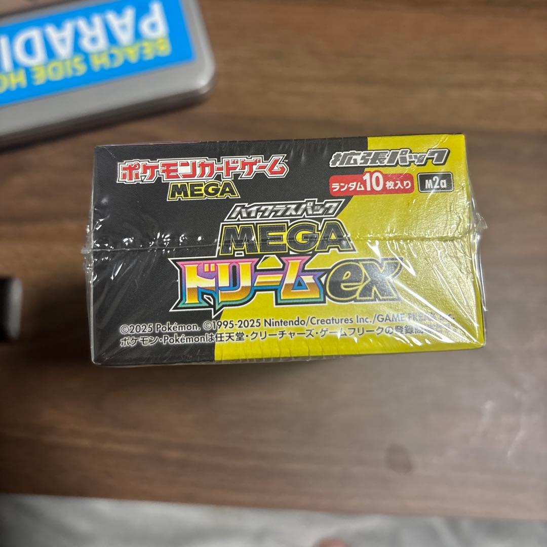 ポケモン メガドリームEX BOX 未開封