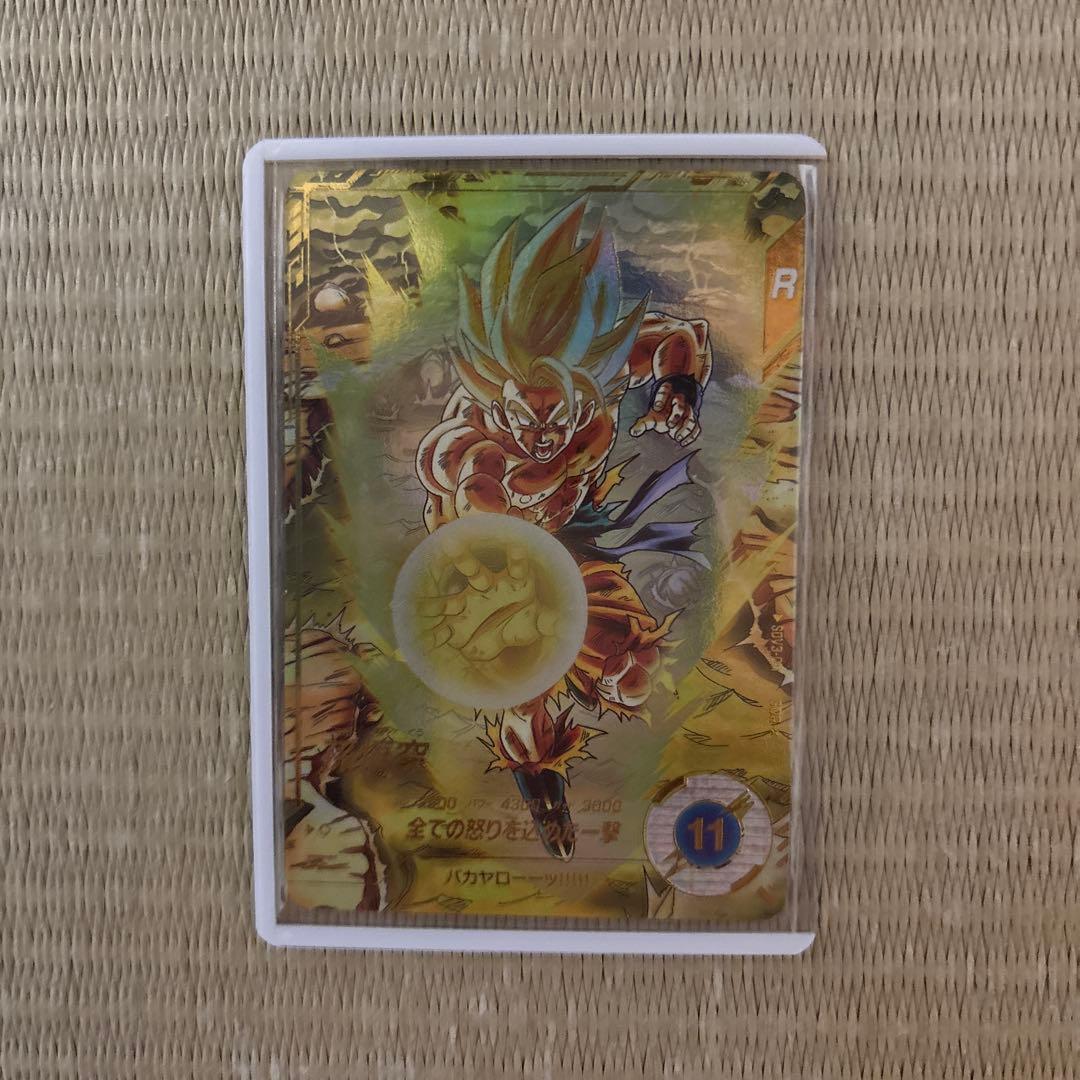 ドラゴンボールスーパーダイバーズ　GDR⭐︎ SDV3-011