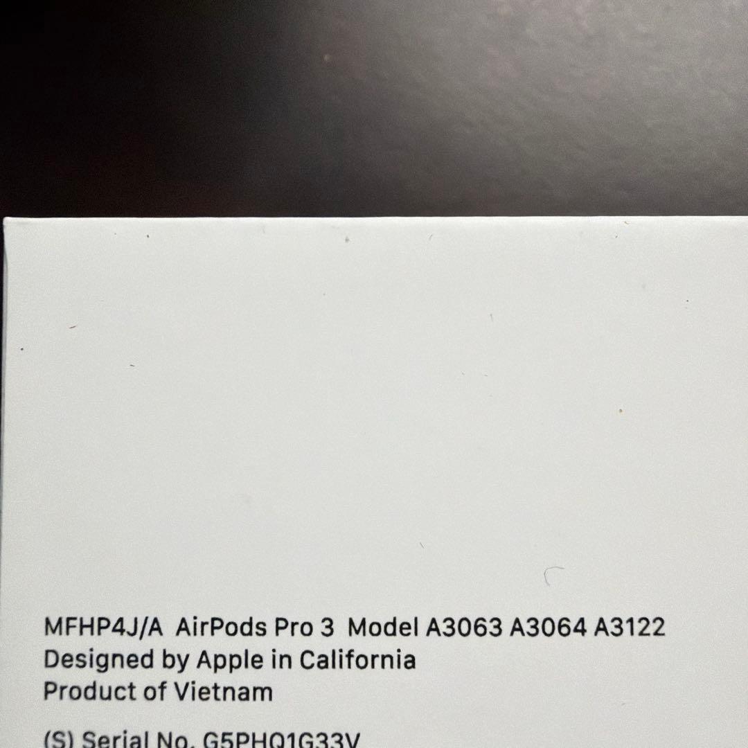 AirPodsPro3本体 ホワイト 付属品付
