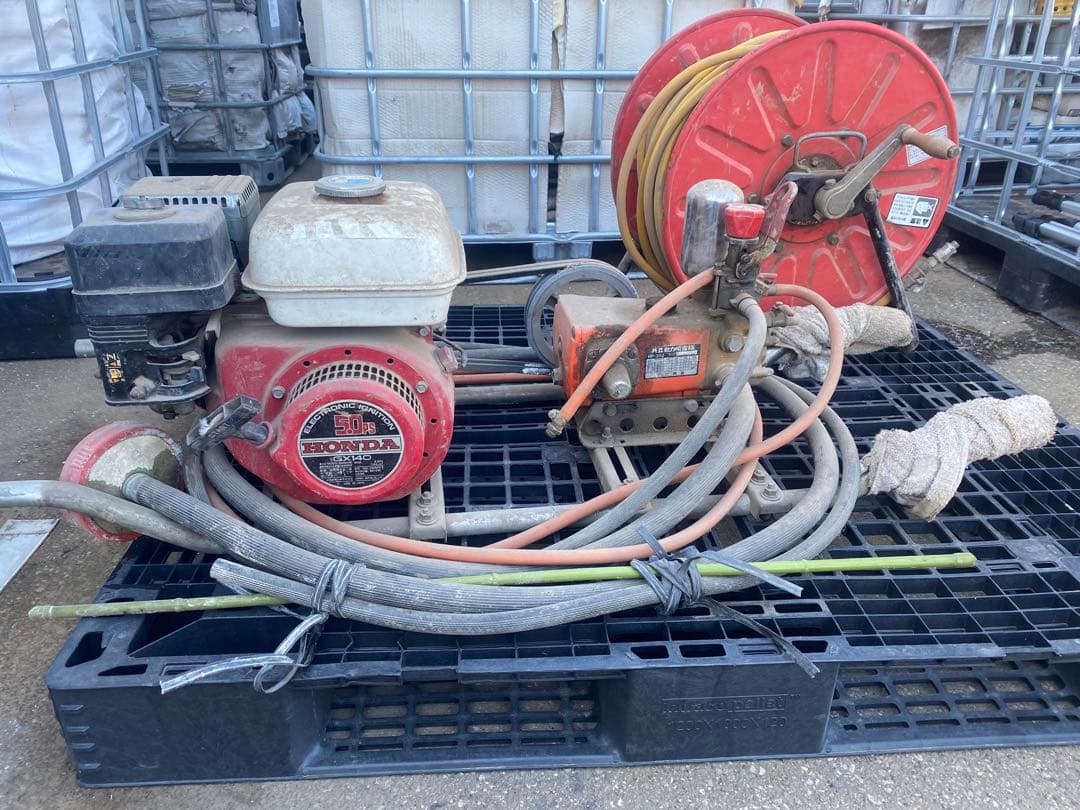 喷霧機共立引き取り限定茨城境町大字若林