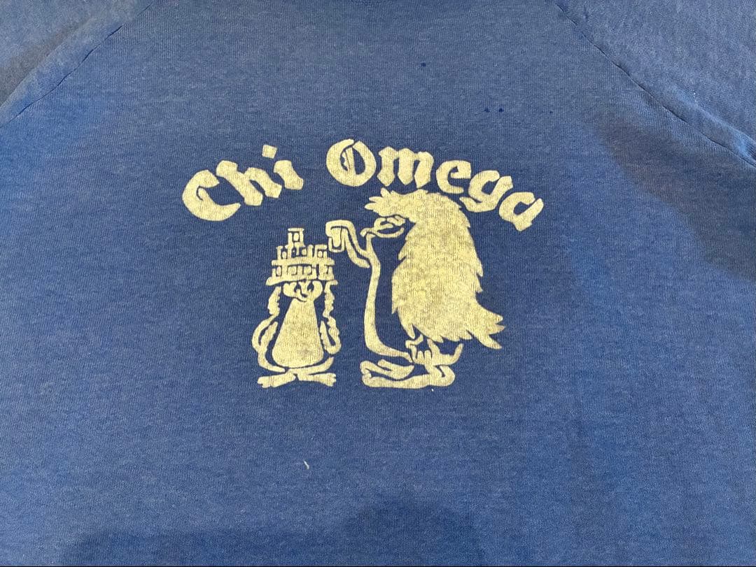 モンスタースウェット ステンシルスウェット フロッキープリント