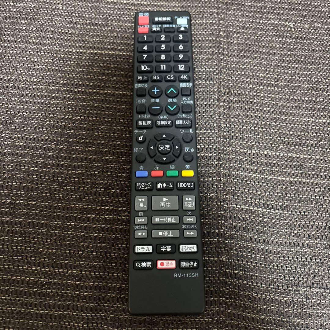 ブルーレイレコーダー　SHARP AQUOS BD-NW1200