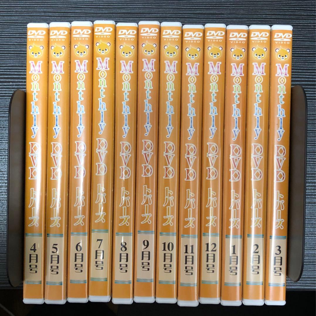 ⭐︎みー⭐︎　イクウェルマンスリーDVD トパーズ12枚セット
