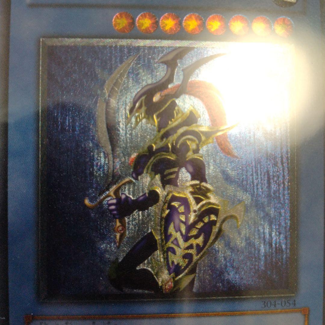 遊戯王　カオス・ソルジャー　PSA10　レリーフ　黄金個体　ワンオーナー品