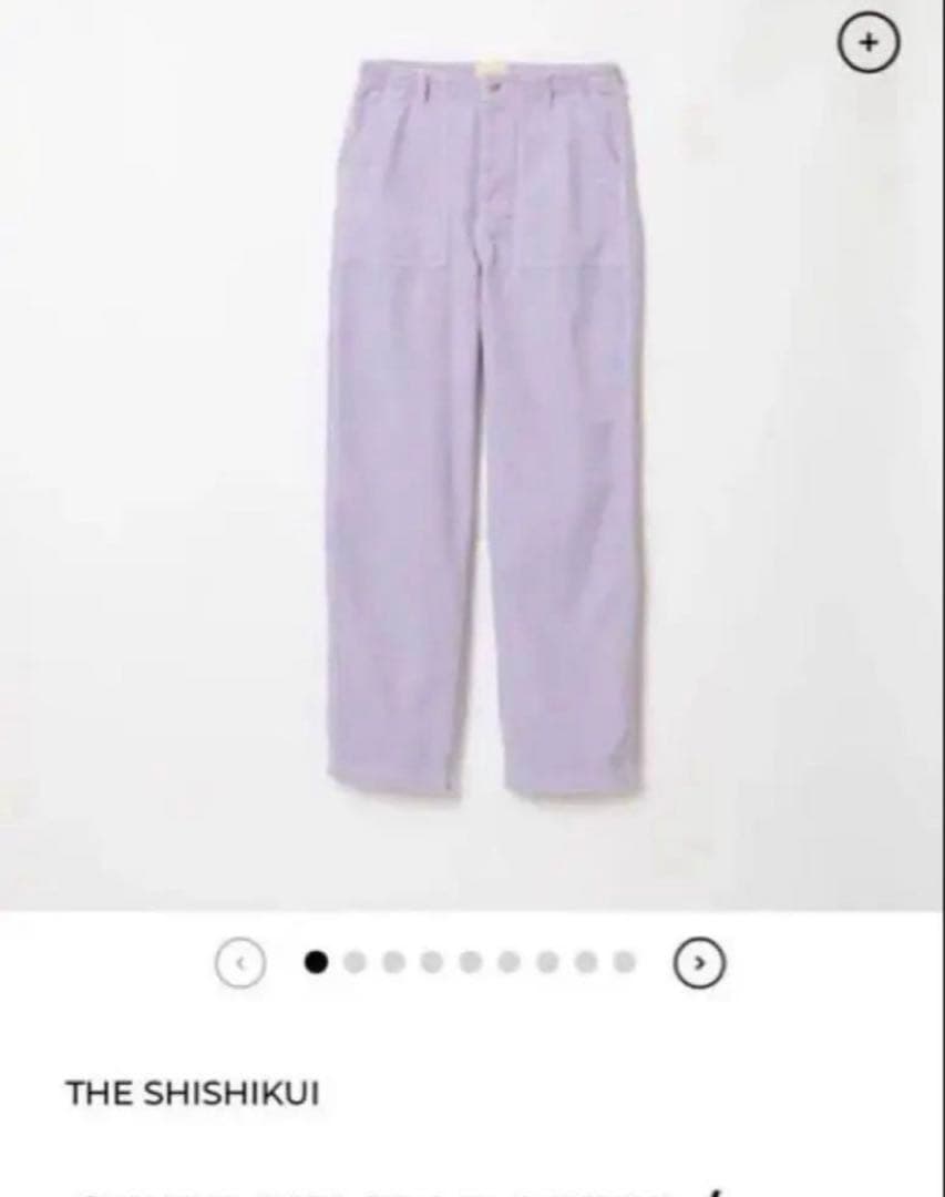 シシクイCORDUROYBAKER L.PURPLE 34 コーデュロイベイカー