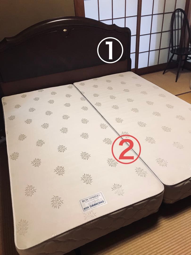 シモンズ　ベッドフレーム①