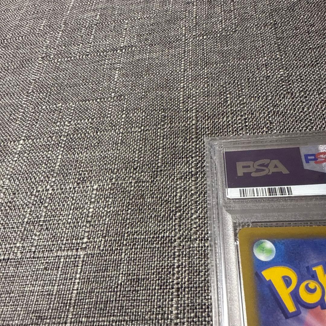 プテラv psa10 極美品　ロストアビス　ポケカ