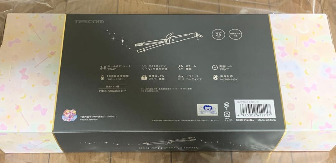 TESCOM セーラームーン ヘアーアイロン