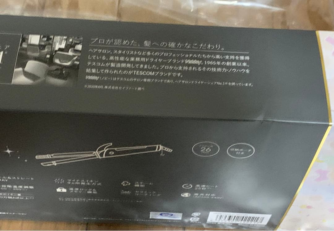 TESCOM セーラームーン ヘアーアイロン