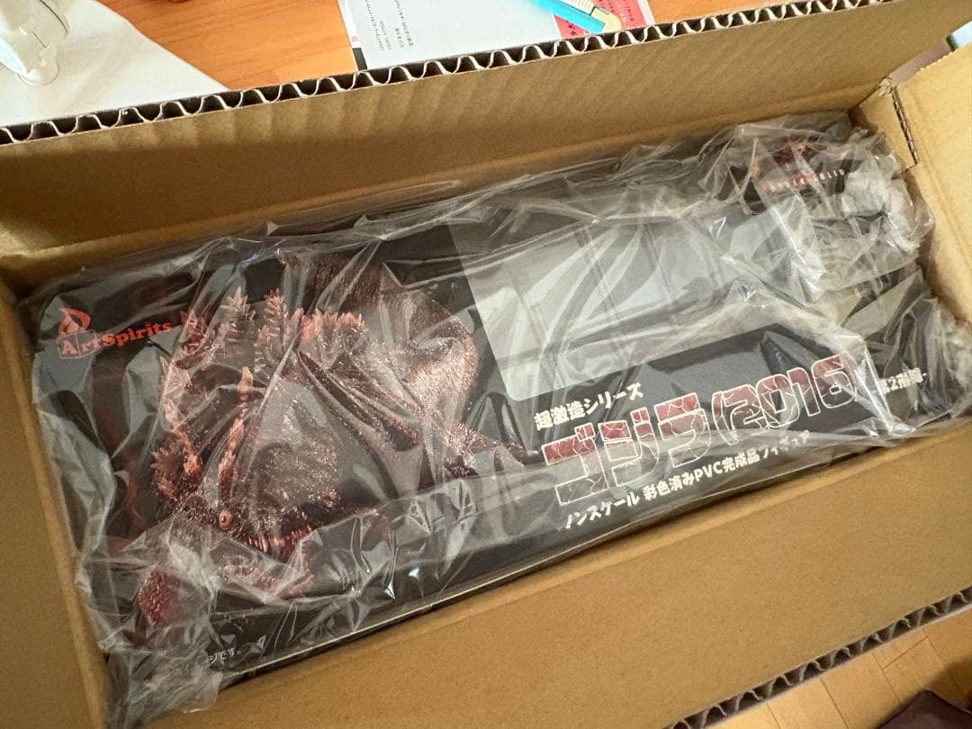 超激造シリーズ シン・ゴジラ 全長30cmのゴジラ(2016)第2形態フィギュア