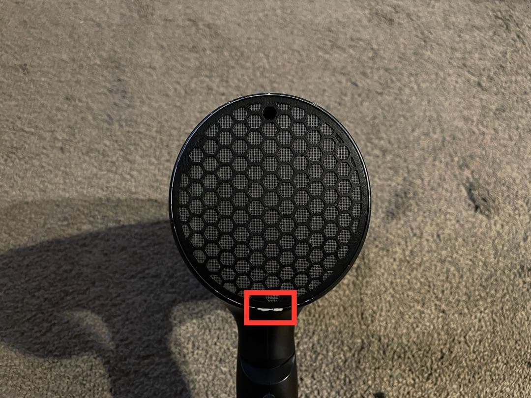 Panasonic ドライヤー ナノケア EH-NA0G