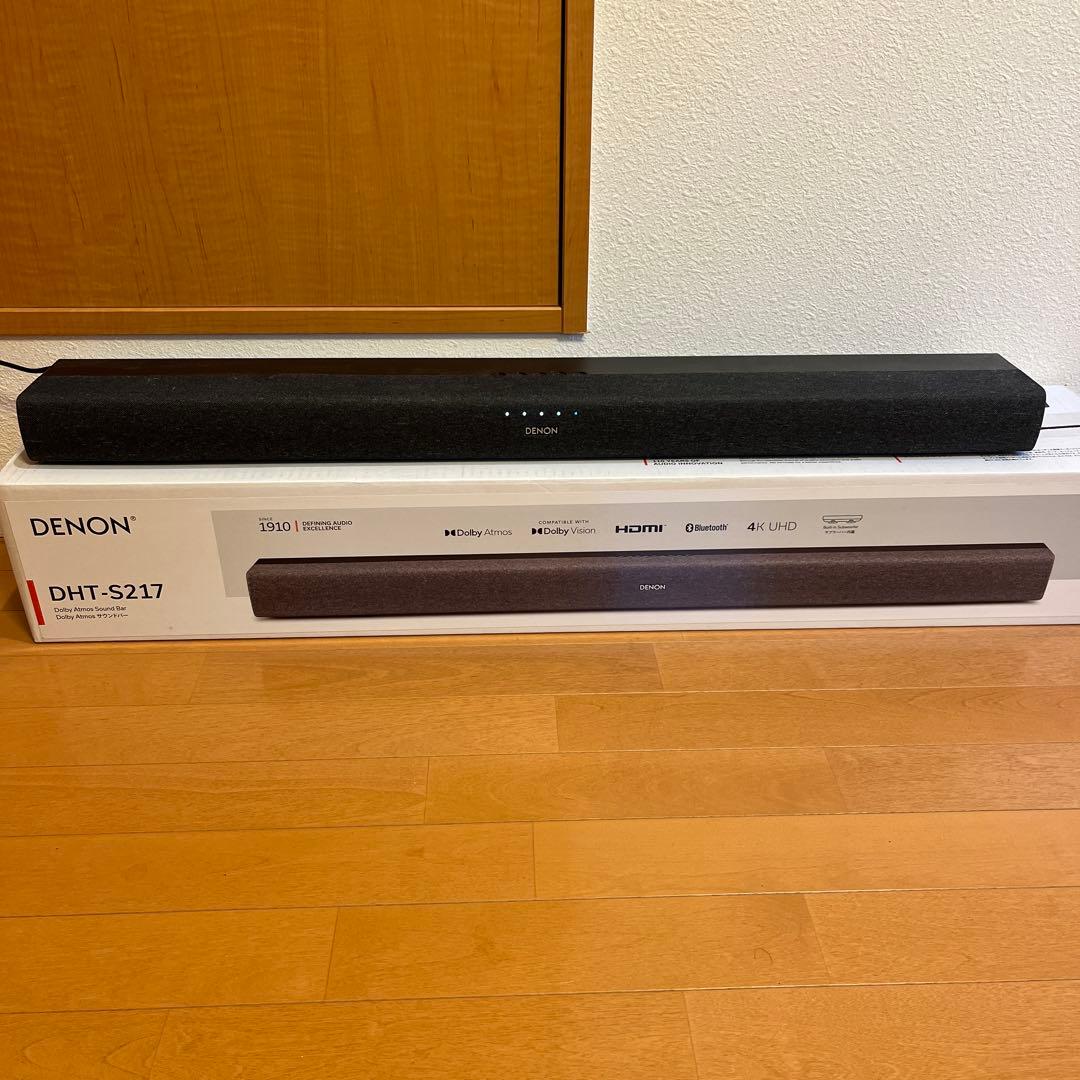 2024年製Dolby Atmos 対応DENONサウンドバーDHT-S217