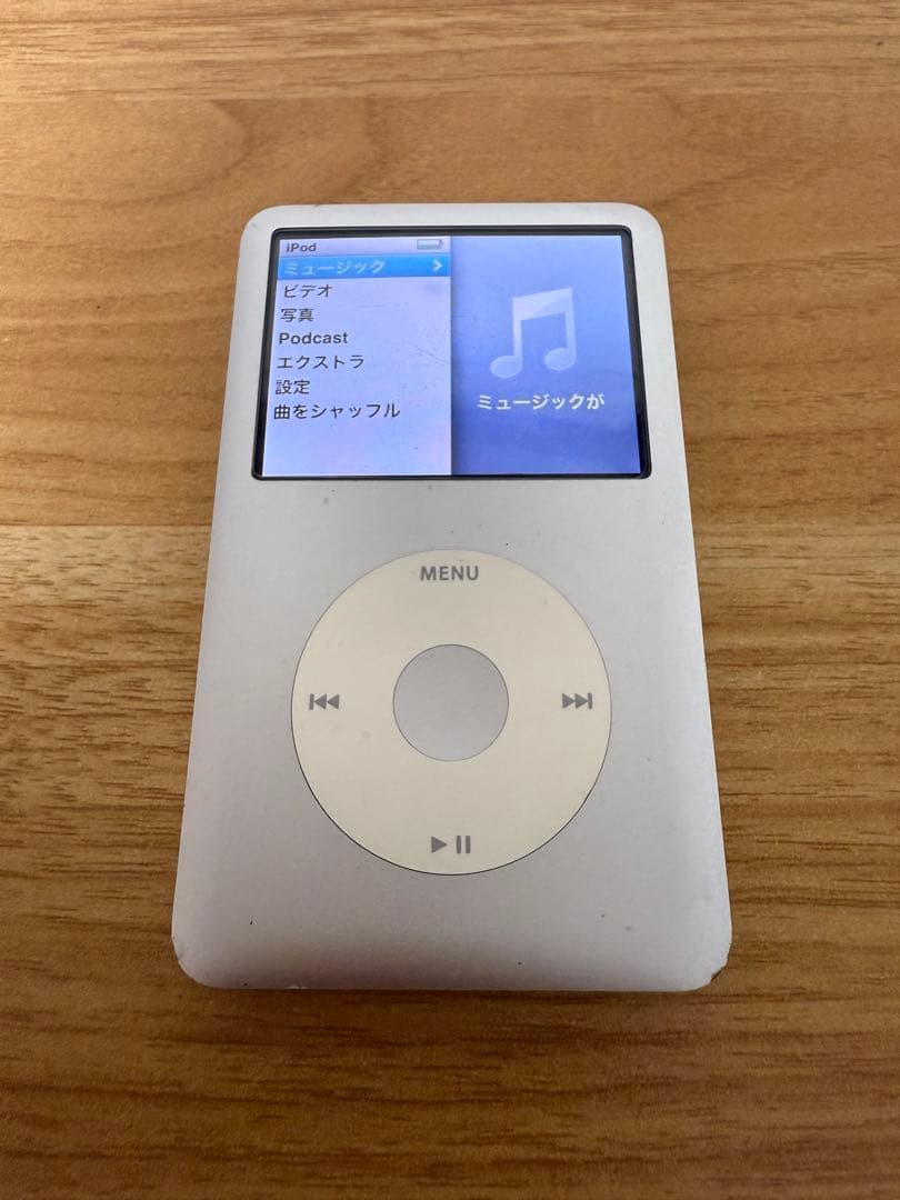 iPod classic 120GB シルバー