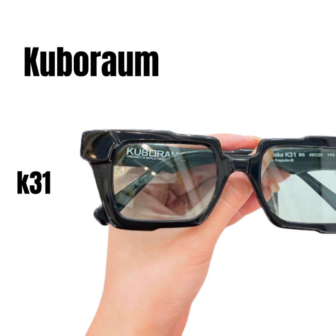 Kuboraum K31 ブラックサングラス