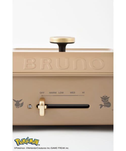 BRUNOポケモンコラボ　コンパクトホットプレート　イーブイフレンズ