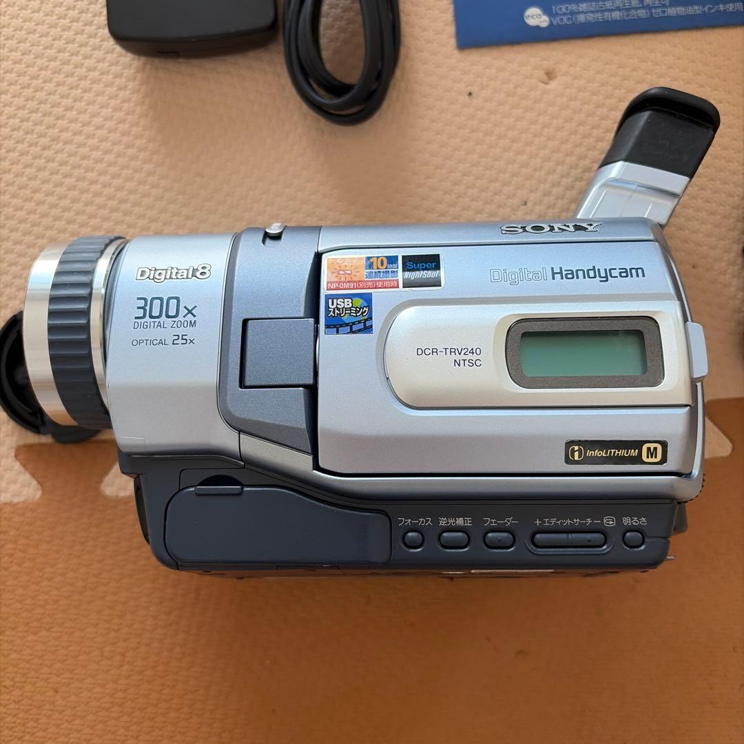 DCR-TRV240K SONY ソニー　ビデオカメラ