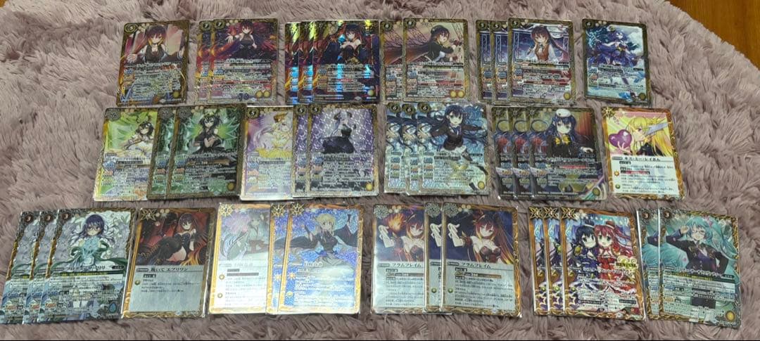 バトルスピリッツ フラム デッキ