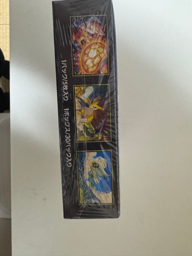 ポケモンカード メガブレイブ 1BOX シュリンク付き