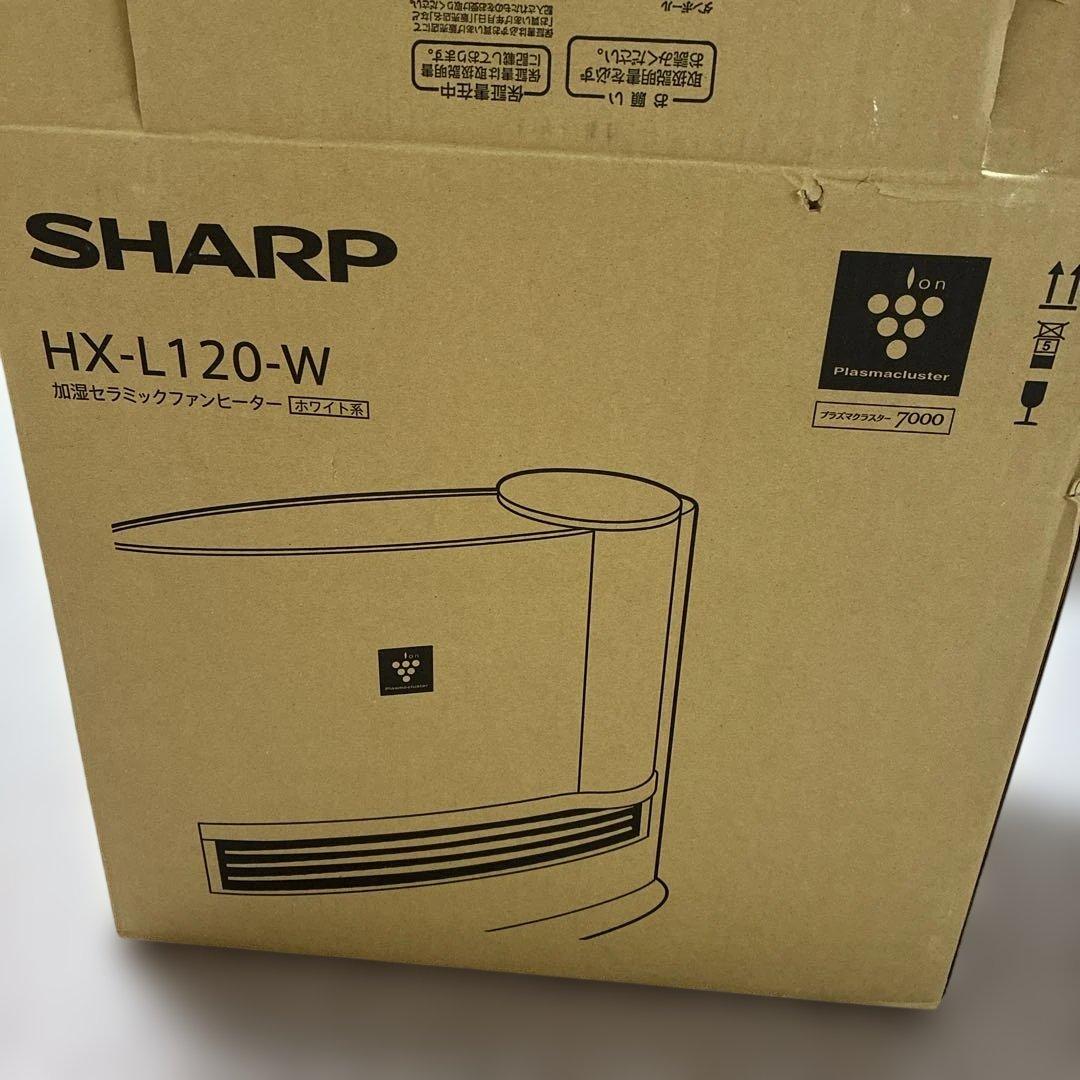 SHARP 加湿セラミックファンヒーター ホワイト　HX-L120-W