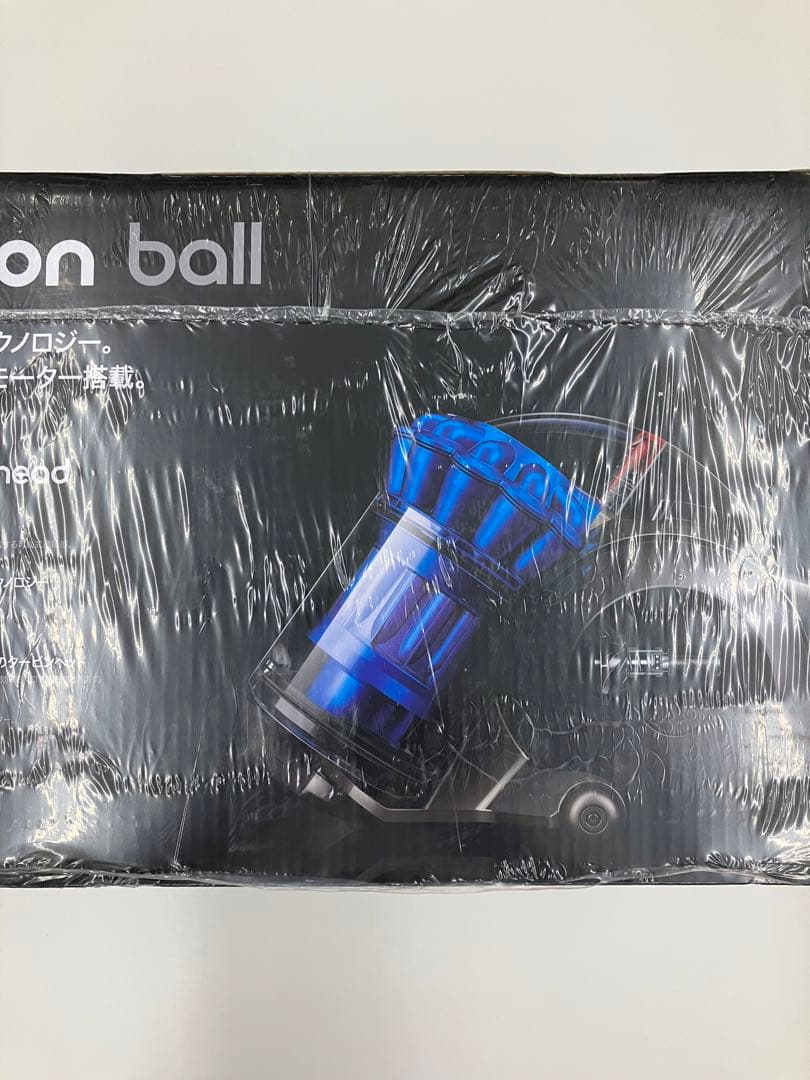 【新品】Dyson掃除機　DC48THSBN