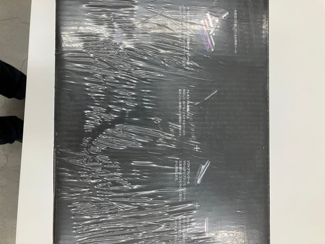 【新品】Dyson掃除機　DC48THSBN