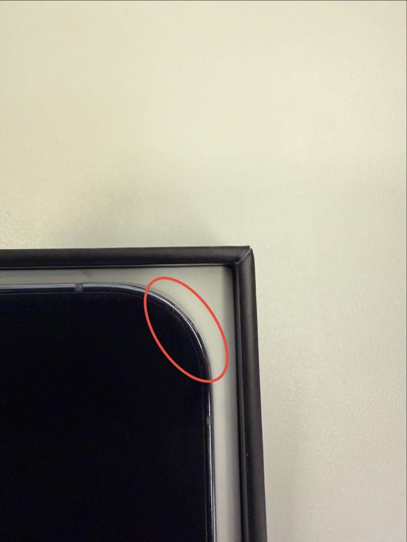 〈美品〉iPhone13ProMax512GB SIMフリー（バッテリー95%）