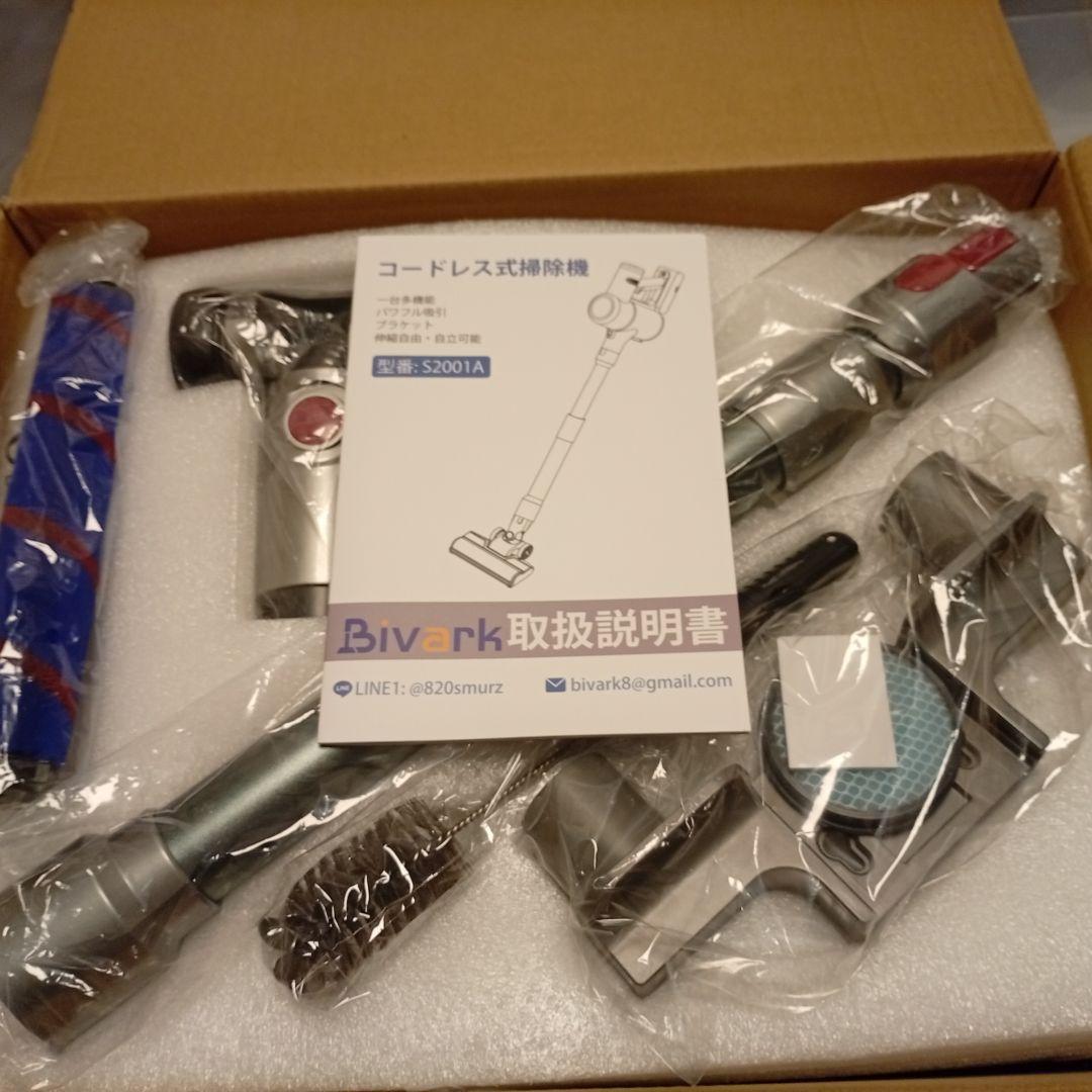 掃除機 コードレス【8月新登場！革新版グリーンLEDライト付＆55Kpa強力吸引