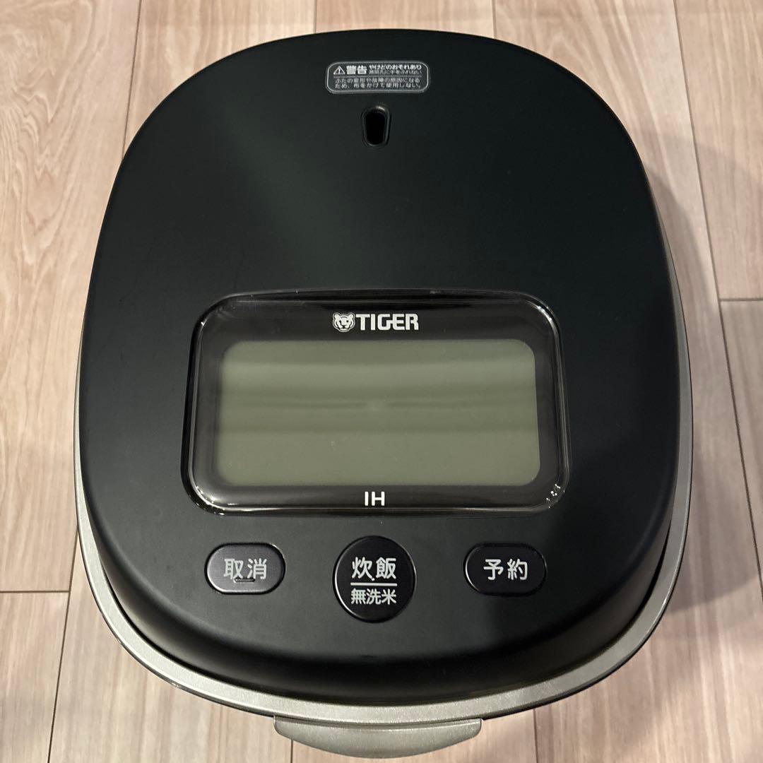 【最高級モデル】タイガー 土鍋ご泡火炊き JPL-S100 炊飯器 5.5合