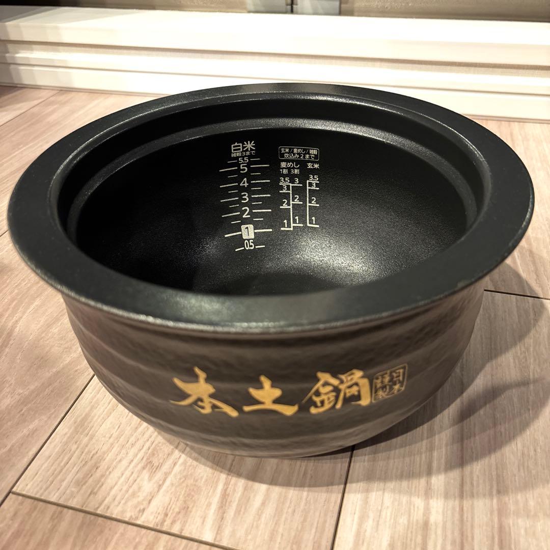 【最高級モデル】タイガー 土鍋ご泡火炊き JPL-S100 炊飯器 5.5合