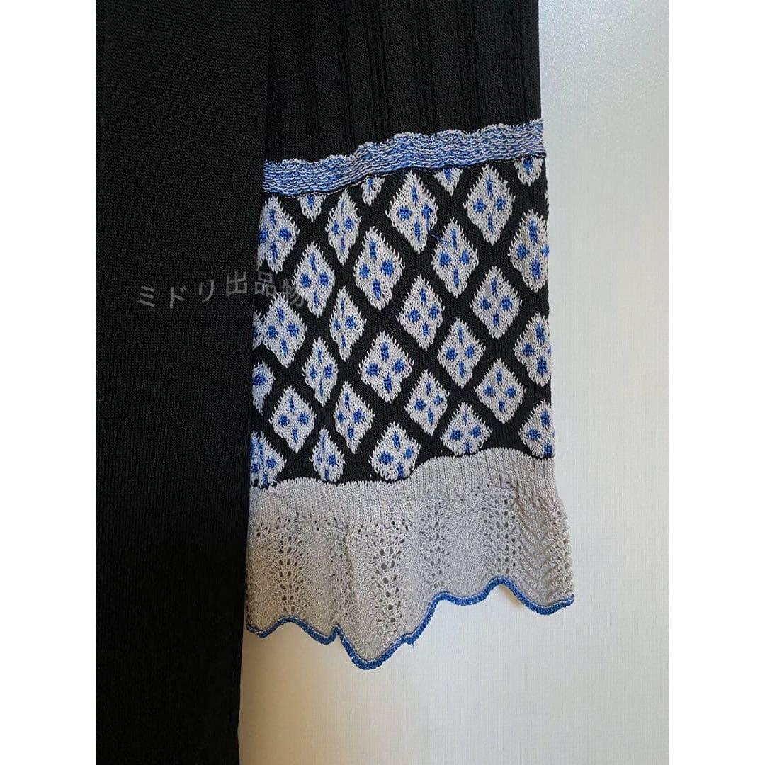 Mame Kurogouchi I-Line Knit Dress 19aw 黒