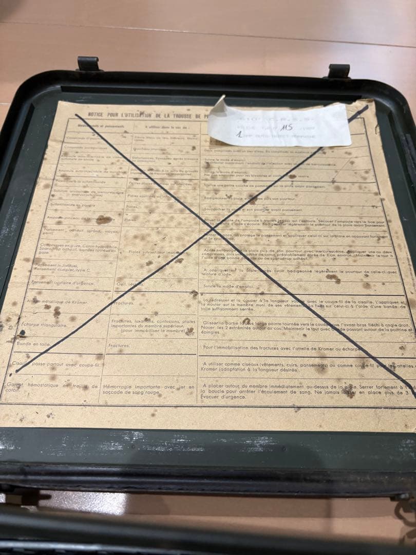 フランス軍メディカルボックス