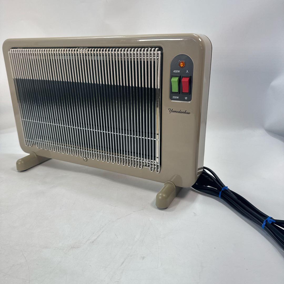 夢暖望 YUME400-R17 遠赤外線 電気ヒーター