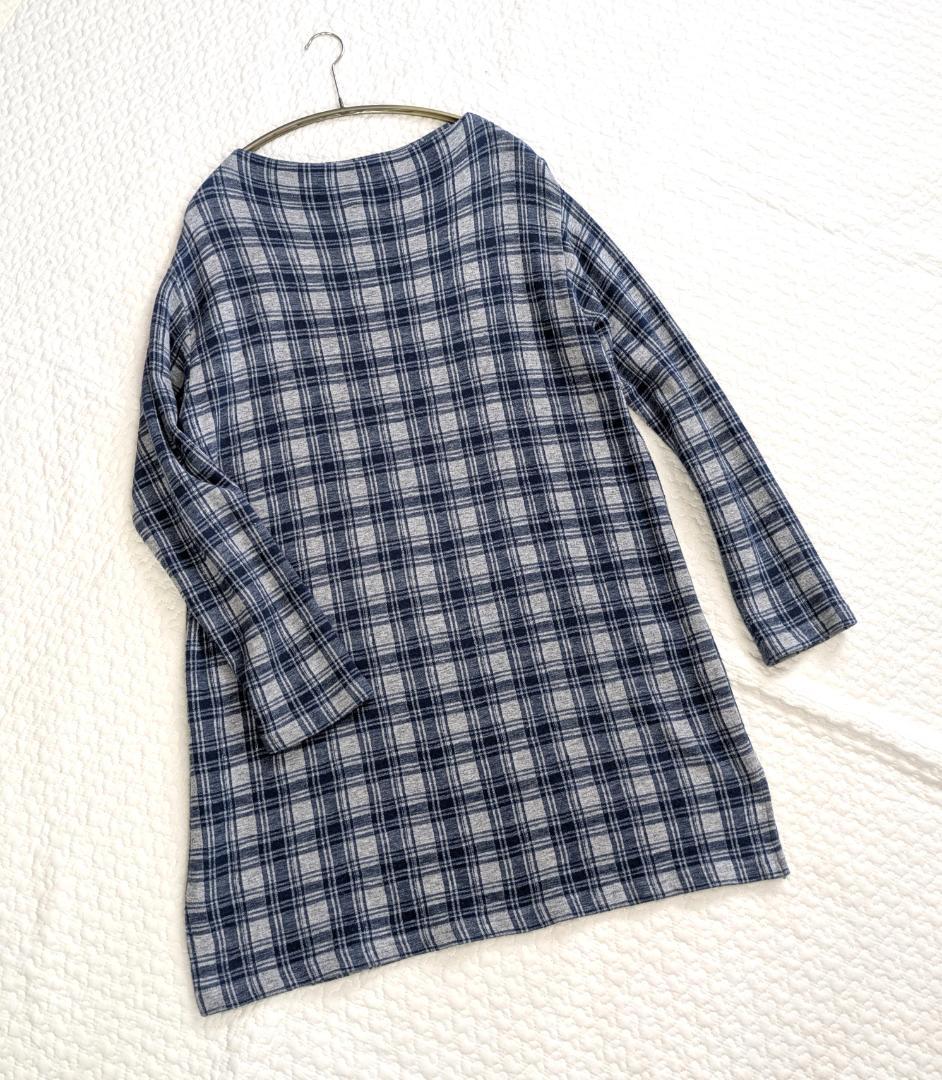 プランテーション☆ダブルスラブチェックジャージィOP☆杢グレイ×青☆手洗い可