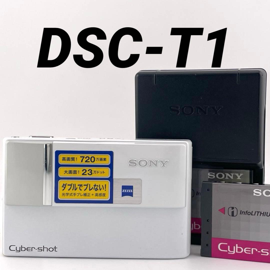 実写美⭕️良品【動作確認済】SONY Cyber-shot DSC-T10