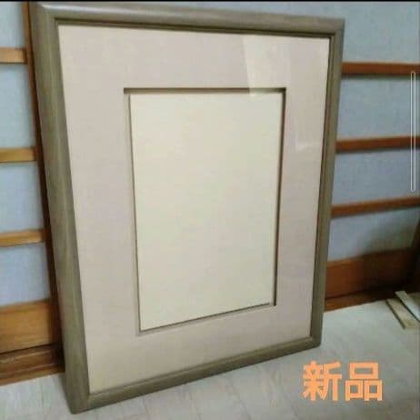 書道 展覧会用額縁 浮かし額縁 半懐紙版