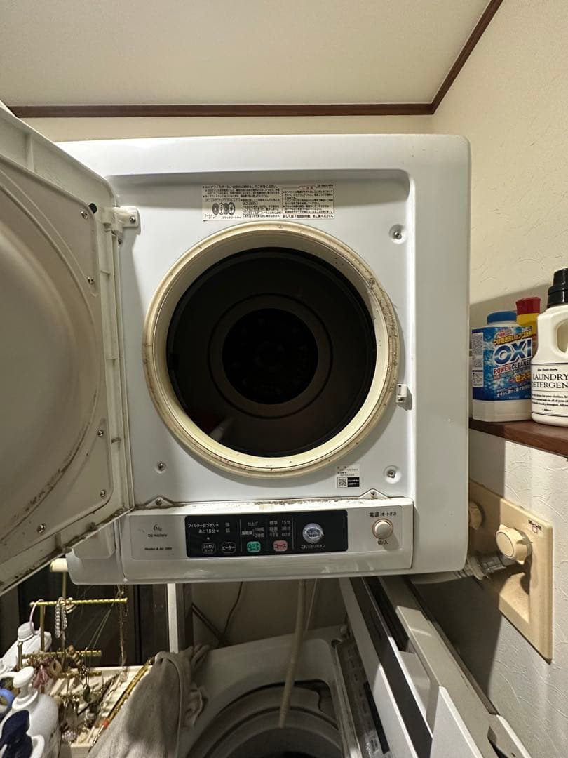 【ジャンク品】日立 衣類乾燥機 6kg DE-N60WV 部品取り・修理前提