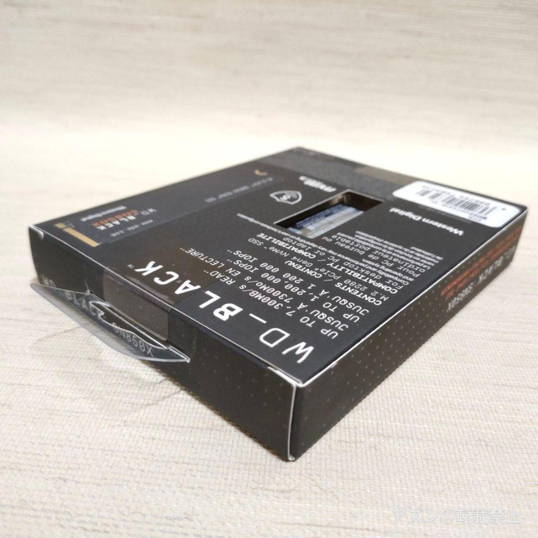 内蔵型SSD WD BLACK SN850X M.2 SSD 2TB NVMe PCIe Ge