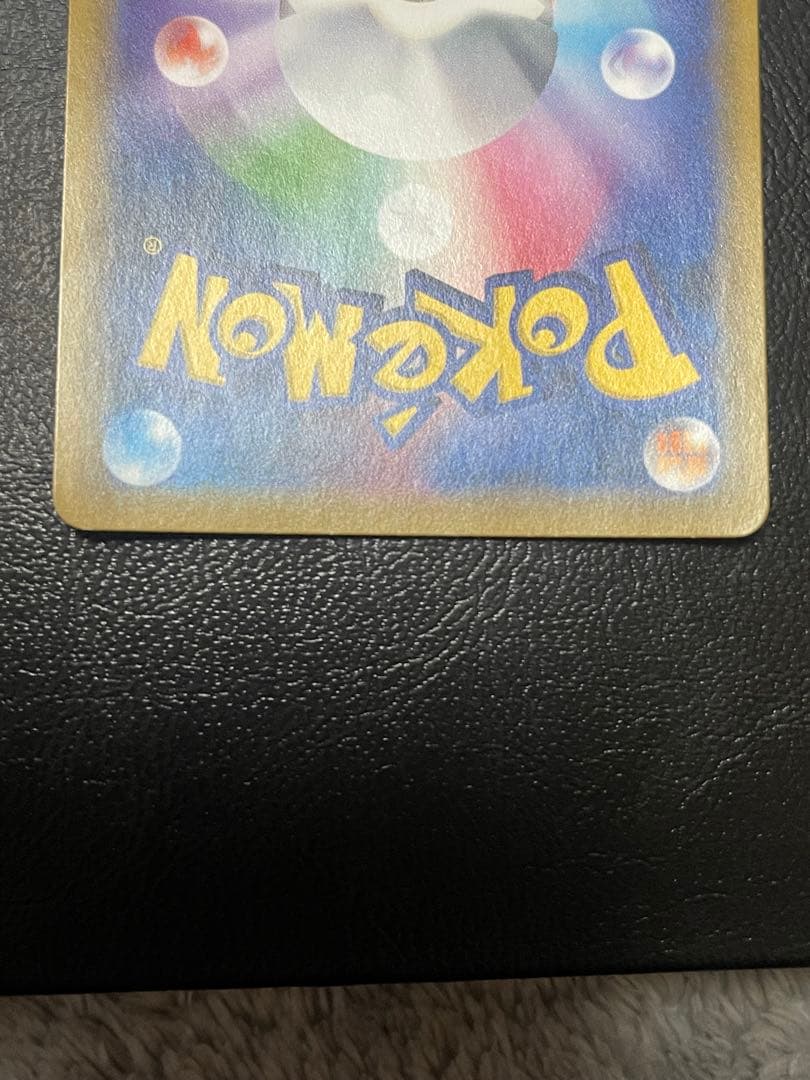 かんこうきゃく SR