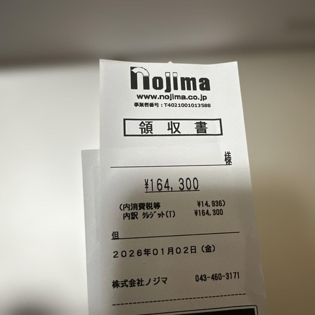 MacBook本体 MacBook Air M4 16GB