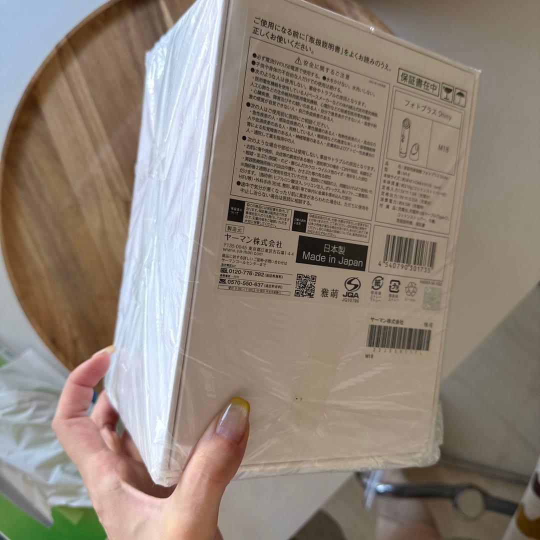 ヤーマン フォトプラス Shiny M18